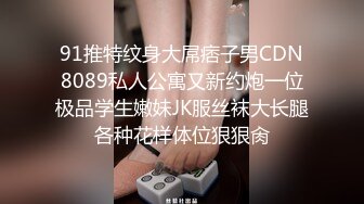 [MP4/1.03G]2023-2-23【用利顶你】爆乳外围小姐姐，扒掉衣服揉搓骚穴，连续搞了两炮