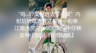 [MP4/ 412M]&nbsp;&nbsp;超高颜值极品粉嫩美穴小姐姐，特写美足自摸，难得和炮友双人秀，灵活小舌头舔屌，翘起屁股特写磨蹭肥穴，就是不插进去