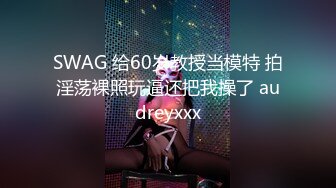 刚毕业就进入公司的同期女友被我的上司侵犯内射。 辻樱