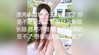 绿奴都喜欢别人干自己老婆