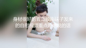 [MP4/2.35G]10-5 91专约良家约啪酒吧认识的美女，喝酒聊天，情到浓时自然啪