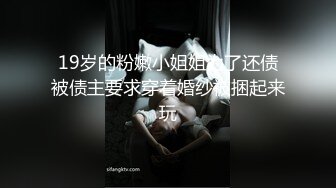 [MP4]好姐姐騷妹妹誘人的姐妹花顏值不錯激情大秀直播，全程露臉跟狼友互動撩騷聽指揮，揉奶玩逼道具插洗澡誘惑