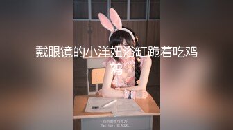 酒店安防摄像头偷拍新台小姐跨年夜开房专心接客用心服务了三位客人称自己生意太好太忙了【MP4/416MB】