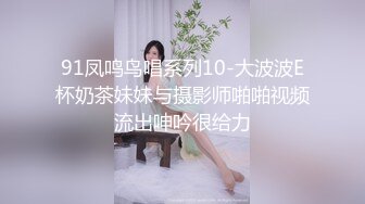 大奶亚洲女主播 女生宿舍水多多 (2)