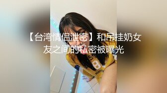 麻豆传媒-喜欢骑乘位的重机女孩-楚梦舒