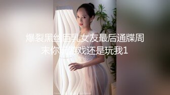 车友会回来顺风车一可爱的妹子