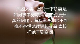 [MP4/ 250M]&nbsp;&nbsp;漂亮清纯美眉 含情脉脉的看着你 吃着肉棒 小穴紧 只能慢慢插入