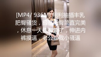 东莞深圳帮老婆找个金主单男，和老婆约一炮，