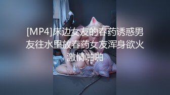 精选医院女厕偷拍粉嫩嫩的白裤子小嫩妹