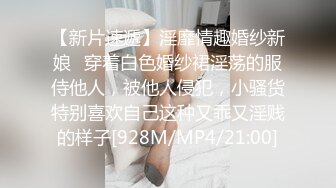 小母狗终于等到主人操啦