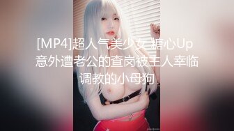 星空传媒XKCY002性感家教老师惨遭不良少年迷晕爆操