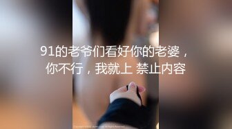 JVID-无黑色素粉阴唇安妹妹-撒但干爆乔安粉穴全开