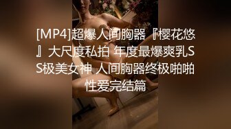 TM-0154小姨是我新片的女主角-虞姬