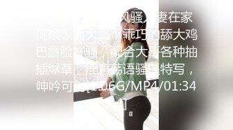 148_(sex)20231019_小时期