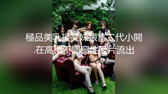 [MP4/1.27G]2024家庭摄像头偷拍 性欲很强的夫妻日常激情性生活