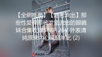 潜入医院女厕蹲守隔板下多角度偷拍 美少妇用长长的棉签捅肛门