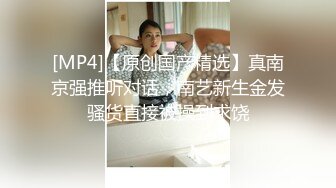 STP15457 华裔留学生漂亮小美女网购新型手机遥控情趣用品 被外国大屌男友操翻了