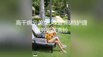 [MP4/ 1.24G] 长相甜美的妹妹穿银色睡衣，聊聊性事男友迫不及待就扒了衣服深喉怼嘴