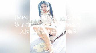 [MP4/ 724M]&nbsp;&nbsp;奔放的骚女人偷情人妻跟小哥激情啪啪，让小哥边草边打电话，样子好骚被草的胡言乱语电话都讲不清