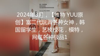 淫欲反差小仙女『苏小柠』福利私拍❤️娇小大奶馒头粉鲍少女 各种反差行为 想被主人爸爸调教 妖爸爸大肉棒