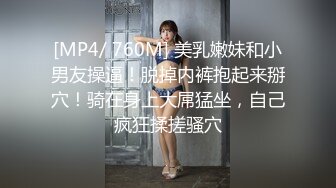 “我真受不住你了，快射好吗，下次还让你草”探探约炮超萌少妇实录