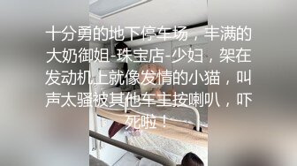 【鱼哥探花】人气嫖娼大神神似杨超越，极品嫩妹，超清画质偷拍，尽情玩弄少女胴体好爽！