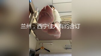 【雲盤不慎泄密】四川大學生顧娟娟情侶性愛泄密流出 外表清純原來內心淫蕩無比 高清原版