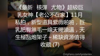 无水印[MP4/752M]10/12 稚嫩邻家少女穿上黑丝媚红女仆裙装让我尽情玩弄她VIP1196