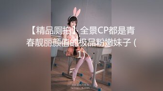 【新片速遞 】 这个少妇御姐真是够味 黑丝大长腿脸上表情色色的看了就性奋，肉感娇躯扑上去亲吻爱抚尽情大力抽插啪啪【水印】[1.76G/MP4/20:32]