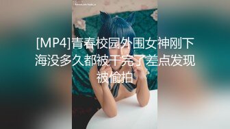 论口活还得看少妇