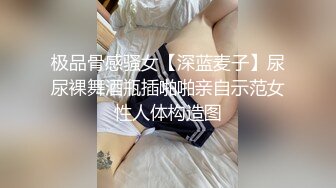 上门服务技师被狂操高潮！满嘴骚话！大叫不行了！