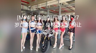 一王两后，人生赢家，推特高端玩女专家【虎头哥】包养两条极品身材贱母狗，还供哥们玩肏，点兵点将玩排插 (1)