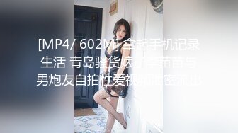 无限循环折磨