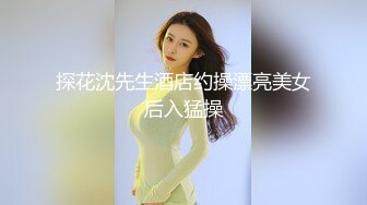 玩性愛游戲 潛質口交 粉嫩鮑真招操 嬌滴滴呻吟 完美露臉 高清1080P完整版