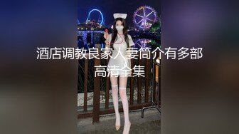 360监控偷拍小伙带着年轻的女友??换上情趣丝袜各种姿势啪啪啪