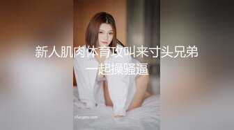 探花李寻欢网约骚货女球友看世界杯一边看球一边操逼 - 美酱