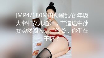 STP24092 猫爪传媒 MMZ-049 第八号当铺 欲望满足的代偿