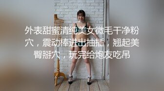 BJ葛姗姗230913-1