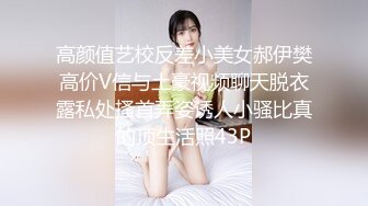 ✿不内射怎么算占有✿肉丝高跟大长腿劲爆完美身材女神，美乳嫩穴无套内射，精液从骚穴流出来的样子太淫贱了