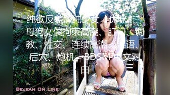 [MP4/ 339M] 瑜伽女友 男友被我做瑜伽时候的骆驼趾和翘臀勾引 极品水嫩一线天白虎嫩B