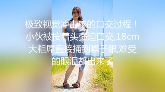 XKQP004 昀希 合租少妇的深夜需求 星空无限传媒