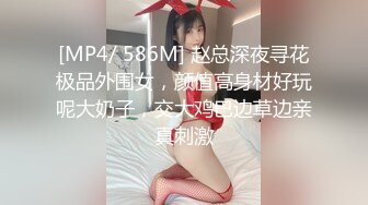 丝袜高跟露脸迷人的小妖精伺候小哥激情啪啪，口交大鸡巴样子好骚，主动上位让小哥揉捏骚奶子