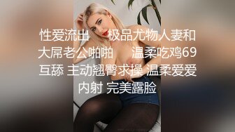 极品推特网红美少女 荔枝 性感麻衣学姐幻想性爱 好爽继续干我爸爸 疯狂潮吹都喷到镜头上了1