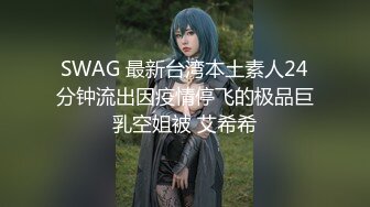 约过的一位熟女~~态度很好~耐艹