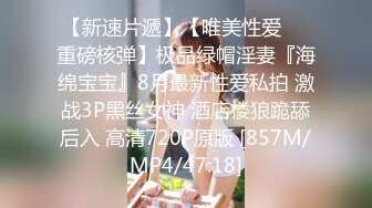 月月奥~这妹子很漂亮，为了赚钱买包包化妆品