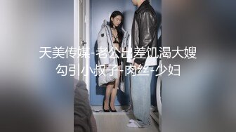 （全景厕拍）夜店回忆录系列 逼脸同框 各种美女夜店偷拍合集【55v】 (14)