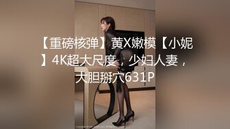 pacopacomama ~ 白咲奈奈子 37岁 吞精的人妻们65 ～3P！２连続吞精美肌熟女～