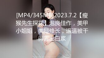 这个拍的视角太诱惑了 高颜值清纯短发黑丝美眉 撅着性感大屁屁 把大鸡吧哥哥磨磨蹭蹭 射了一屁屁