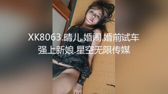 AV❤️ 爆操白丝高跟旗袍卖茶气质美女 清纯的外表狂野的性爱