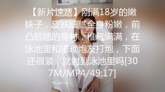 [MP4]短发妹子第二炮，掰穴舔弄69姿势口交翘起屁股猛操